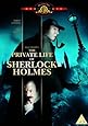 The Private Life Of Sherlock Holmes [DVD]