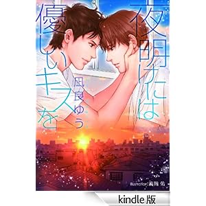 �閾���ɂ͗D�����L�X��