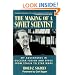 The Making of a Soviet Scientist: My Adventures in Nuclear Fusion and Space From Stalin to Star Wars