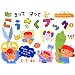 3�΂̑��q�̃A�C�p�b�`�P���O�b�Y