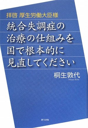 �ҷ� ����ϫƯ����� ���缺Ĵ�ɤμ��Ťλ��Ȥߤ��Ǻ���Ū�˸�ľ���Ƥ�������