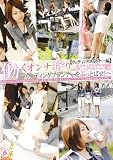 働くオンナ狩り 06 [DVD]