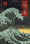 Battle for Maruyama