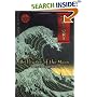 Brilliance of the Moon, Episode 1: Battle for Maruyama (Tales of the Otori, Book 3)