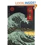 Brilliance of the Moon, Episode 1: Battle for Maruyama (Tales of the Otori, Book 3)