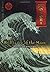 Brilliance of the Moon, Episode 1: Battle for Maruyama (Tales of the Otori, Book 3)