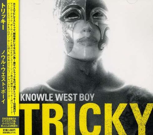 Buy Knowle West Boy online at Discounted New and Used prices. Delivered to your door with Childrens Toyshop.com