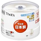 太陽誘電製 That's DVD-Rビデオ用 CPRM対応16倍速120分4.7GB ノンプリンタブル マットシルバー 手書き専用レーベル スピンドルケース50枚入 DR-C12STY50BN