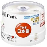 太陽誘電製 That's DVD-Rビデオ用 CPRM対応16倍速120分4.7GB ノンプリンタブル マットシルバー 手書き専用レーベル スピンドルケース50枚入 DR-C12STY50BN