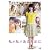 私が私であるために [DVD]