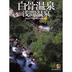 ��������E��ԉ��� ���ԃO���t�ɂ��ۂ�̉���