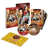 �剜 ~�i��~ [�E�q�卲�E�j�g��] <�j���t�]>���ؔ�Blu-ray(2���g) �y����5,000���萶�Y�z