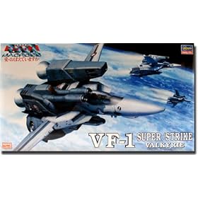 【クリックで詳細表示】1/72 超時空要塞 マクロス VF-1 スーパー/ストライクバルキリー