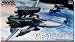 1/72 ������v�� �}�N���X VF-1 �X�[�p�[/�X�g���C�N�o���L���[