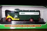 2000 Miniature Hess First Truck