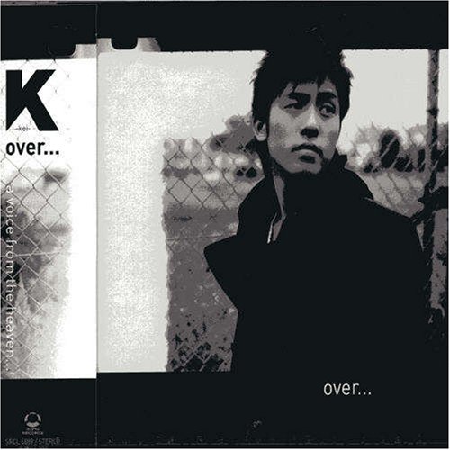 over... K shungo. mizue Brian McKnight B.Barnes tasuku Yuta Nakano M.Barnes