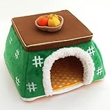 ペットパラダイス なりきりペット 猫用 こたつ型ハウス 943-89864