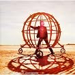 L'Homme Du Monde