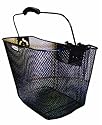 Front Mesh Wire Basket With Quick Release Bracket