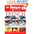 French: Beginner's CD Language Course (Hugo in 3 Months CD Language Course)