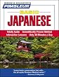 Japanese, Basic: Learn to Speak and Understand Japanese with Pimsleur Language Programs (Simon & Schuster's)