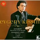 Franz Schubert: Sonata in B-Flat,D960