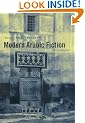 Modern Arabic Fiction: An Anthology