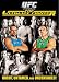 UFC Ultimate Fighting Championship - The Ultimate Fighter - Series 1 [DVD]