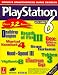 PlayStation Game Secrets: The Unauthorized Edition: v. 4 (Secrets of the Games)