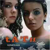 T.A.T.U. - Gomenasai, Pt. 1