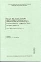 Self-Realization Brahmaanubhava: The Advaitic Perspective of Shankara: Brahmaanubhava : The Advaitic Perspective of Shankara (Cultural Heritage and Contemporary Change. Series Iiib, South Asia, V. 4)