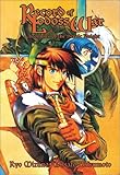Record Of Lodoss War Chronicles Of The Heroic Knight Book 1