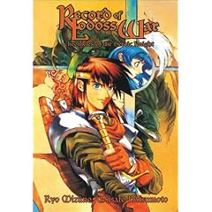 Record of Lodoss War: Chronicles of the Heroic Knight: 1