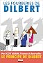 Les Fourberies de Dilbert