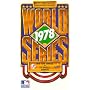 1978 World Series [VHS]