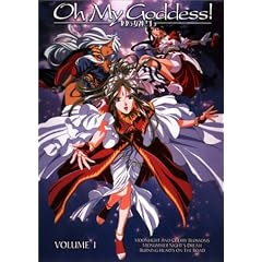 Oh My Goddess (Vol. 1) by 