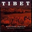 Tibet. Mit Beitr�gen des 14. Dalai Lama: Mit Beitr�gen des 14. Dlai Lama
