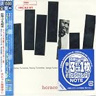 Speakin' My Piece by  Horace Parlan 
