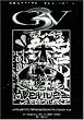 Graffiti Verite' 3 (GV3): A Voyage into the Iconography of Graffiti Art