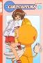 Cardcaptors, Book 4
