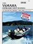 Yamaha Clymer 115-250Hp 2- Stroke Outboard: 1999-2002 (Includes Jet Drives) (Clymer Marine Repair) (Clymer Motorcycle Repair)