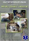 ISRAELI COMBAT MEDICINE