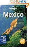 Lonely Planet Mexico