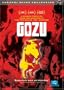 Gozu