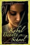Kabul Beauty School