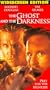 The Ghost and the Darkness (Widescreen Edition) [VHS]