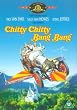 Chitty Chitty Bang Bang [DVD] [1968]