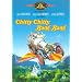 Chitty Chitty Bang Bang [DVD] [1968]