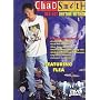 Chad Smith - Red Hot Rhythm Method [DVD] [2004]