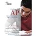 Cracking the AP U.S. Government and Politics Exam, 2006-2007 Edition (College Test Prep)